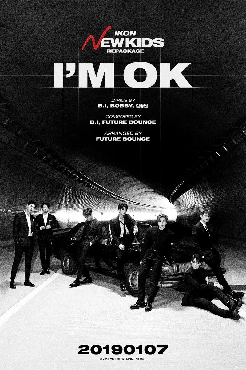 iKON Members Profile (Updated!)