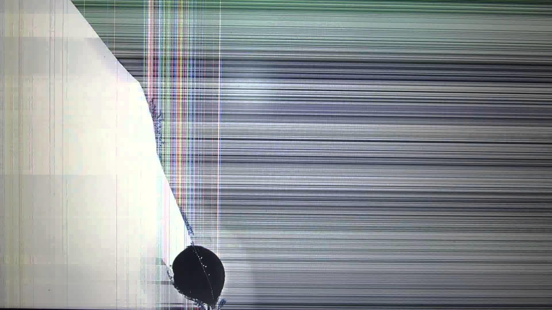 Cracked Screen HD Wallpaper