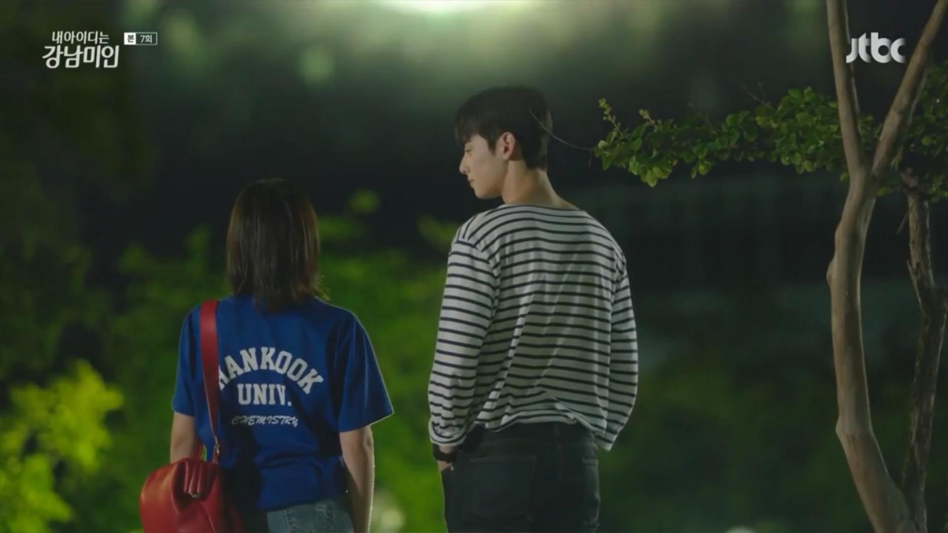 my id is gangnam beauty episode 7 my id is gangnam beauty episode 7