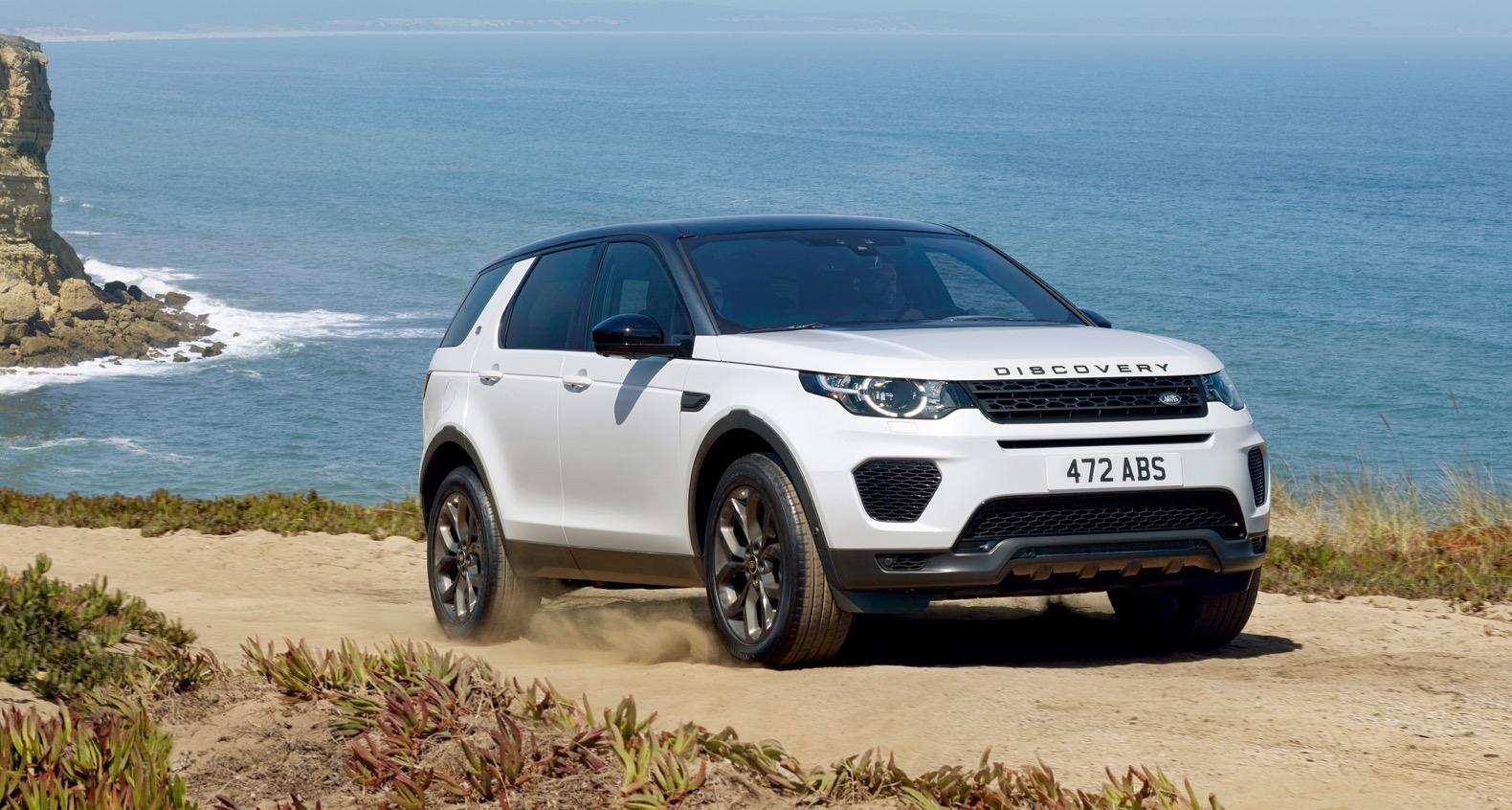Land Rover Discovery Sport, Release Date, Price