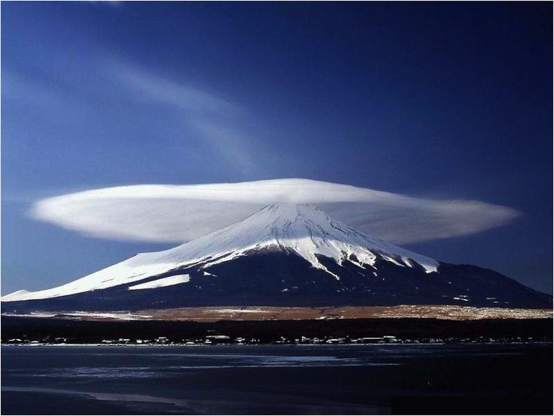 Fuji Mountain Wallpaper 4 X 1441