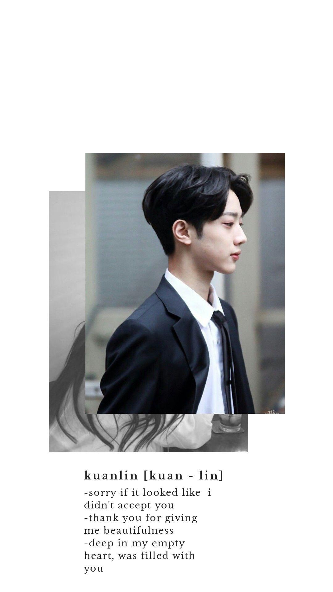 Wanna One [Kuanlin]. Wanna One Di 2019. Kpop, Lock Screen