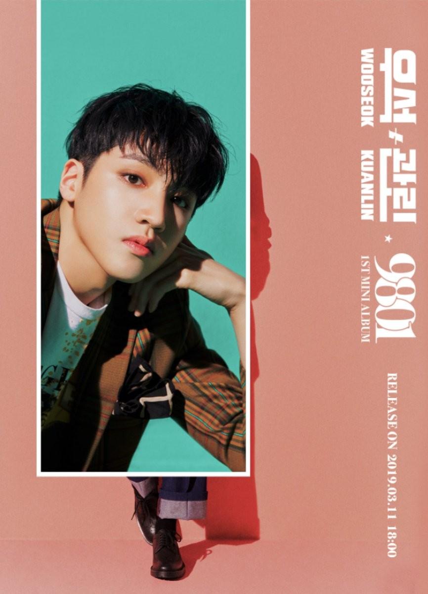 Wooseok x Lai Kuan Lin release a batch of trendy concept image