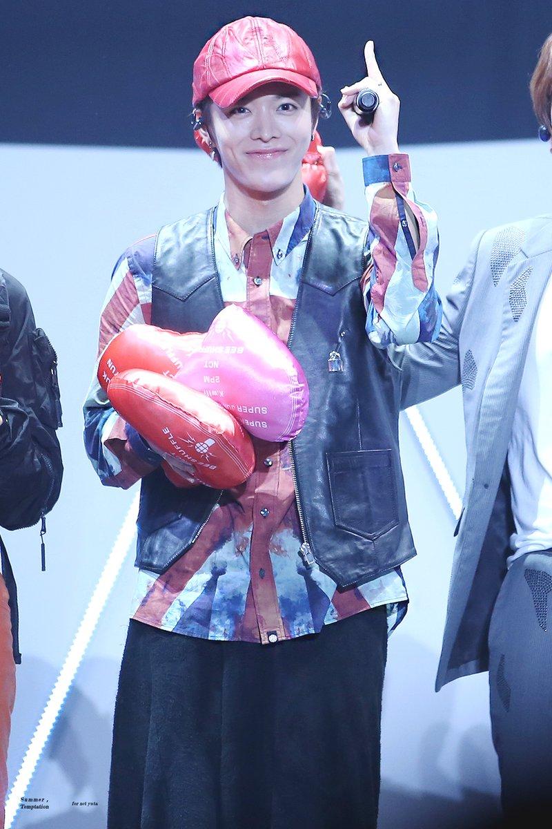 Nakamoto Yuta KPOP Image Board