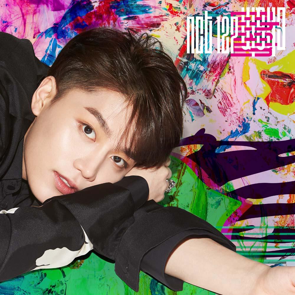 Moon Taeil image 'Chain' HD wallpaper and background photo