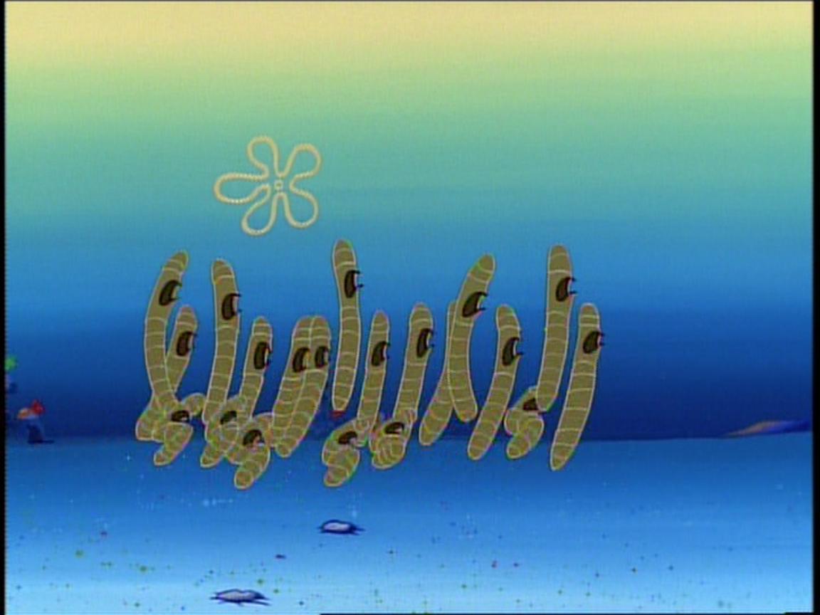 Nematodes