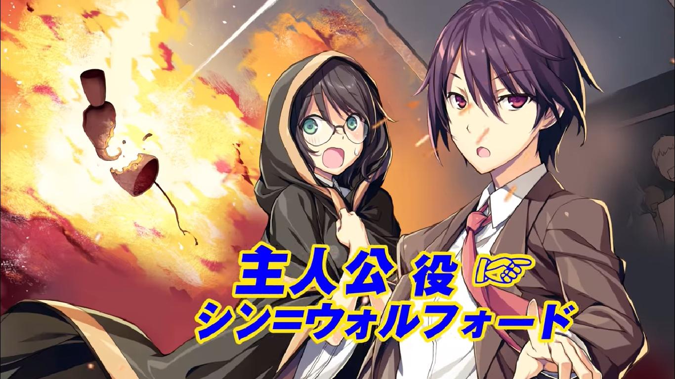 Imagem promocional da série anime Kenja no Deshi o Nanoru Kenja