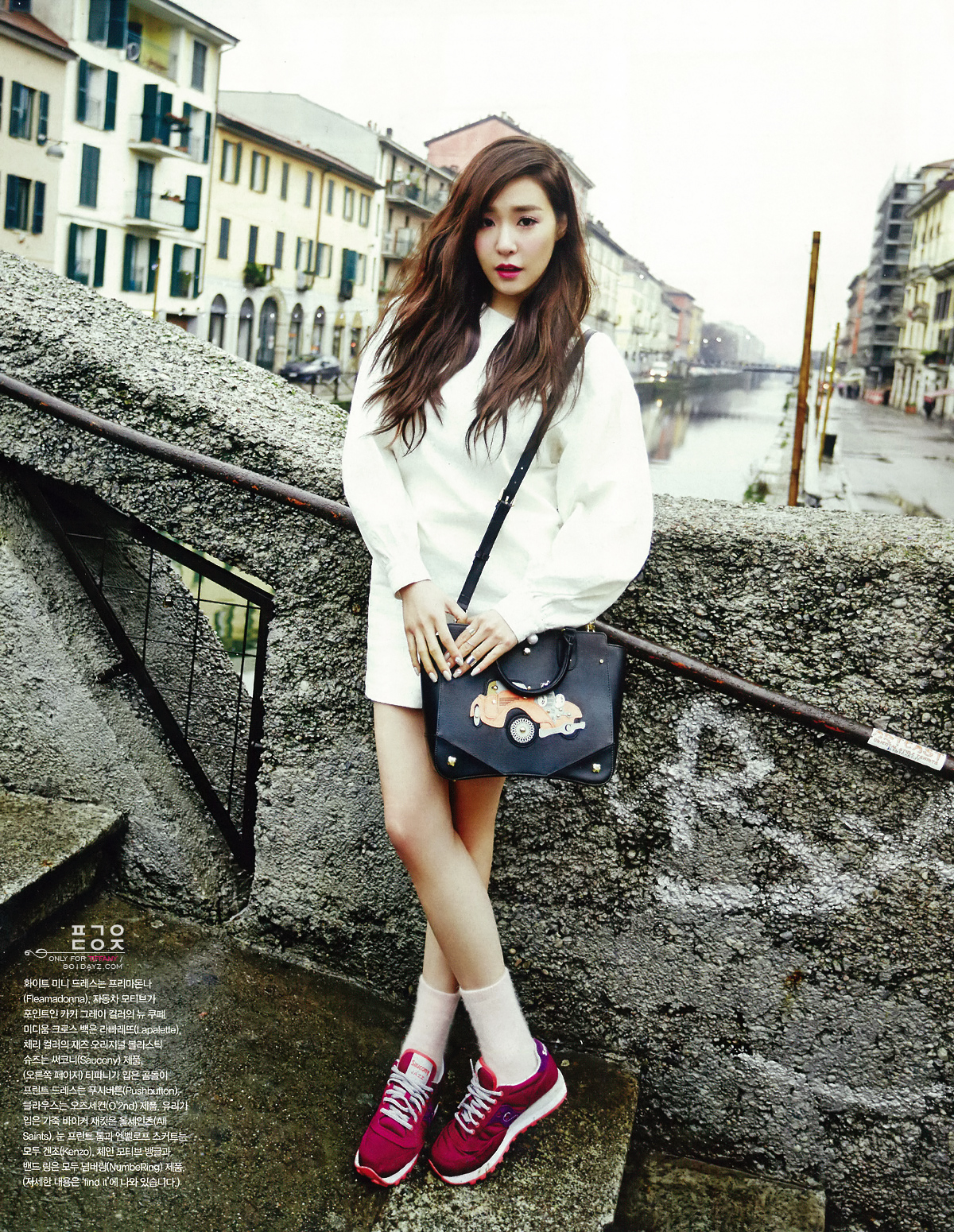 Stephanie Young Hwang Android IPhone Wallpaper