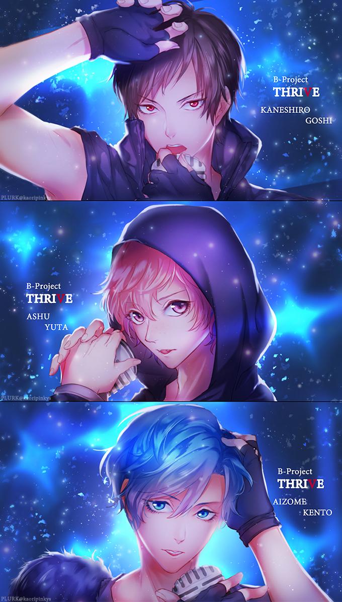 B Project Wallpapers Wallpaper Cave