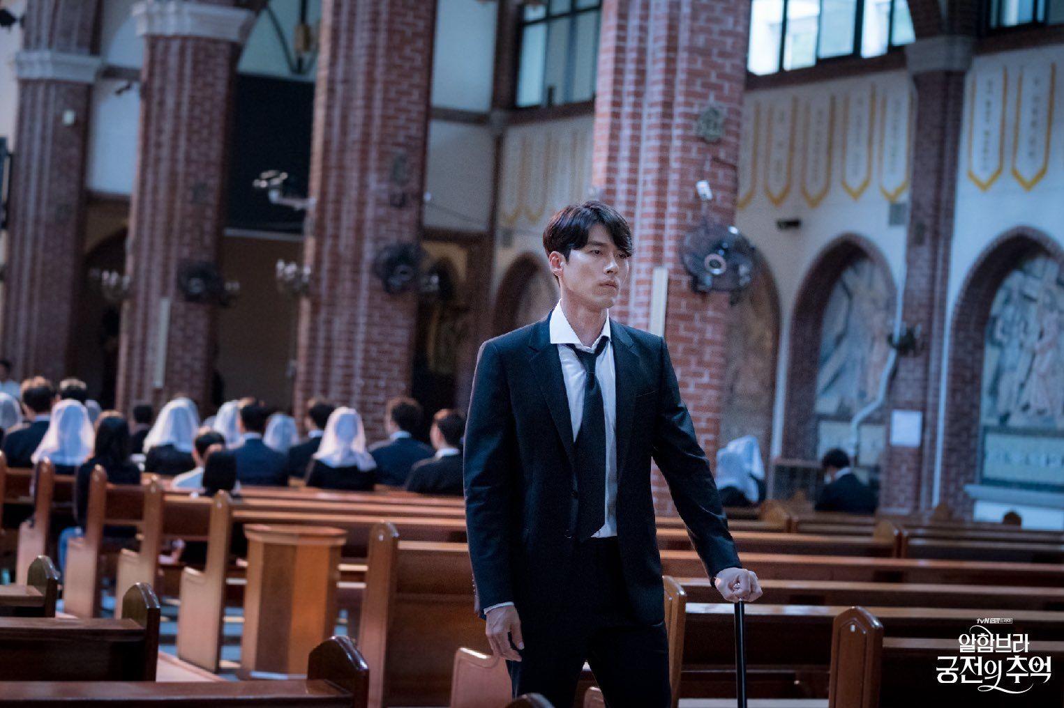 Hyun Bin of the Alhambra. Males❤. Hyun bin