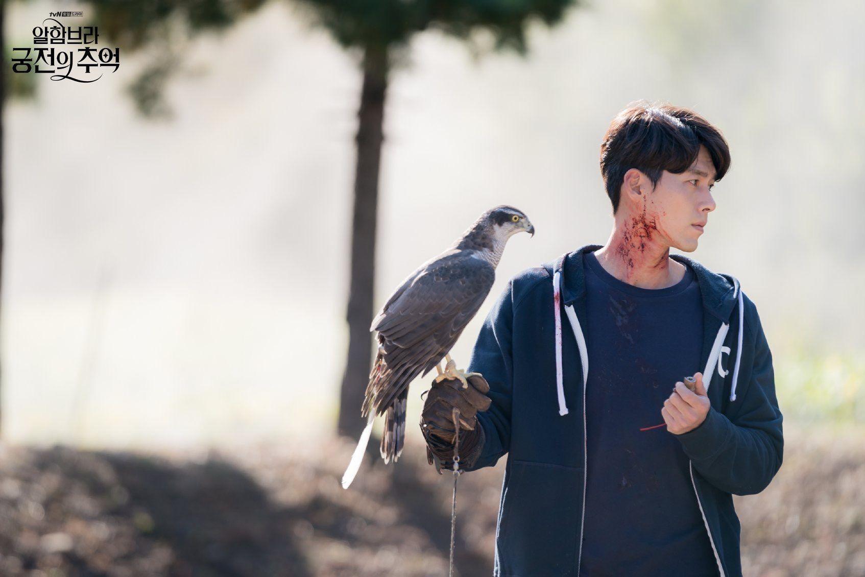 Hyun Bin of the Alhambra. K-ซีรีย์. Hyun bin