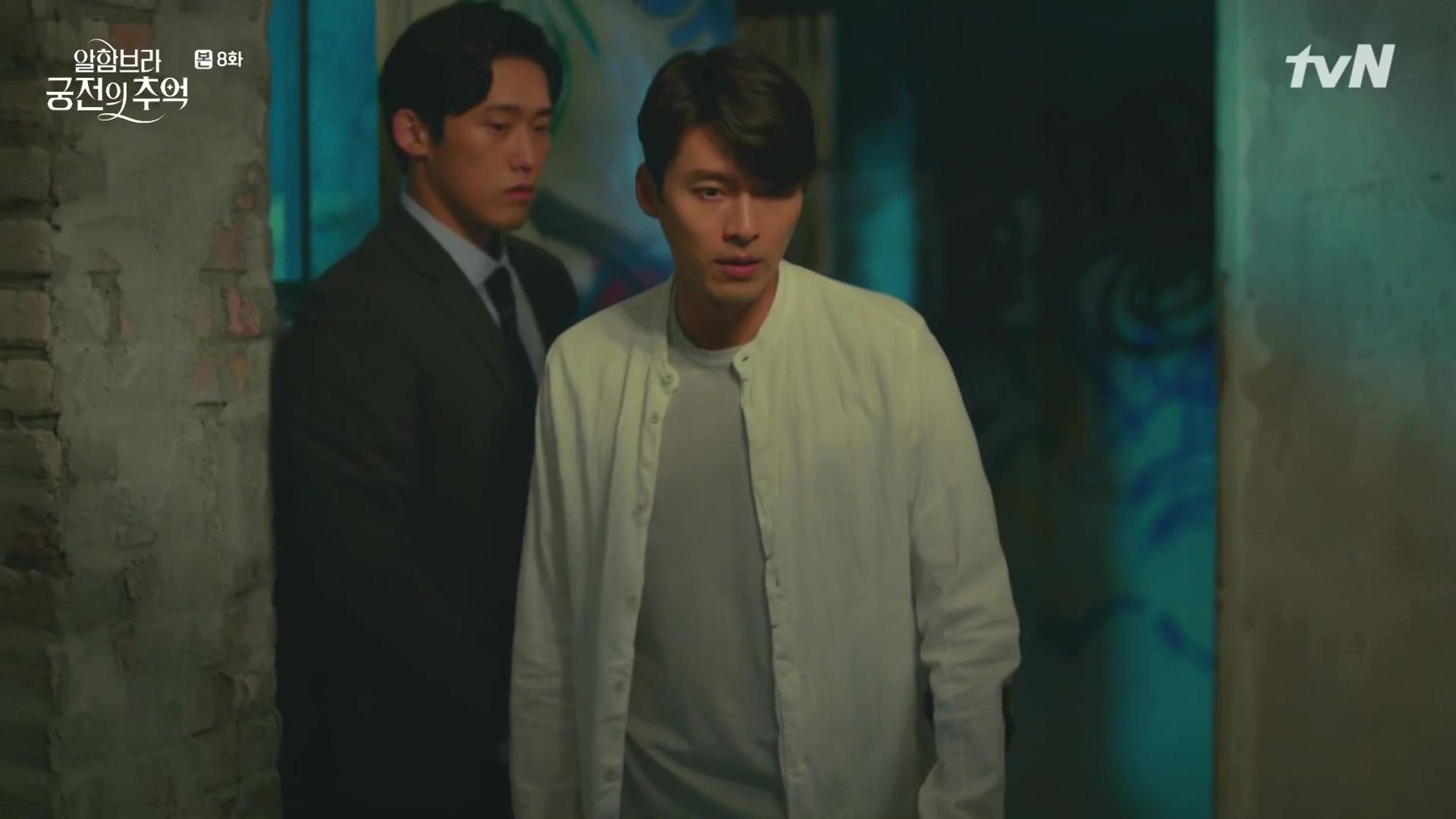 Memories of the Alhambra: Episode 8 Dramabeans Korean drama recaps