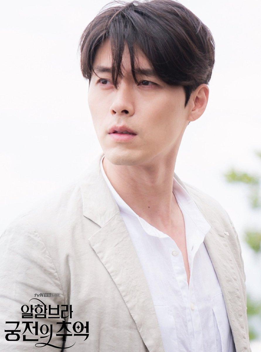 Park Shin Hye And Hyun Bin Show Off Their Charms In “Memories Of