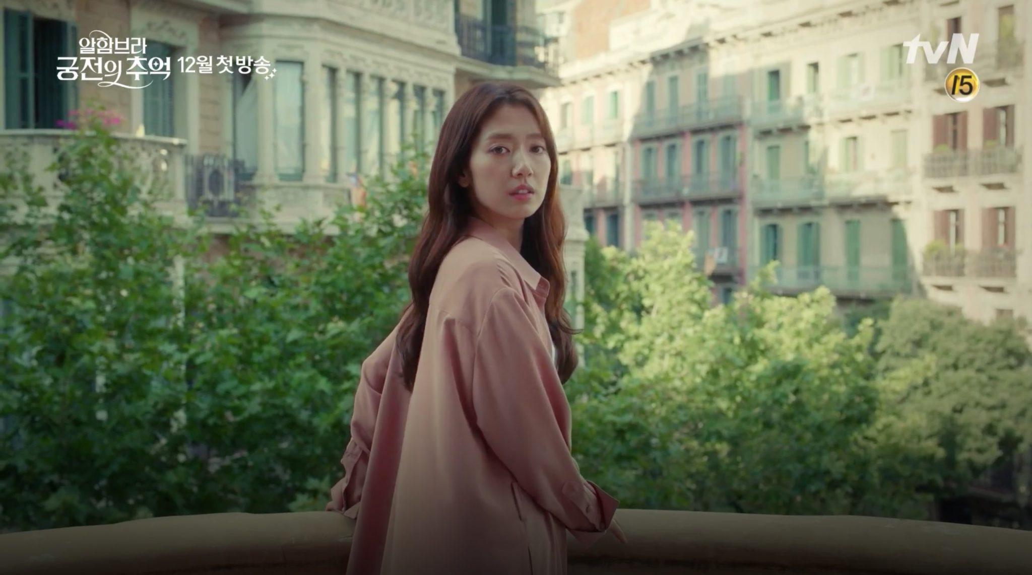 More teasers for Memories of the Alhambra