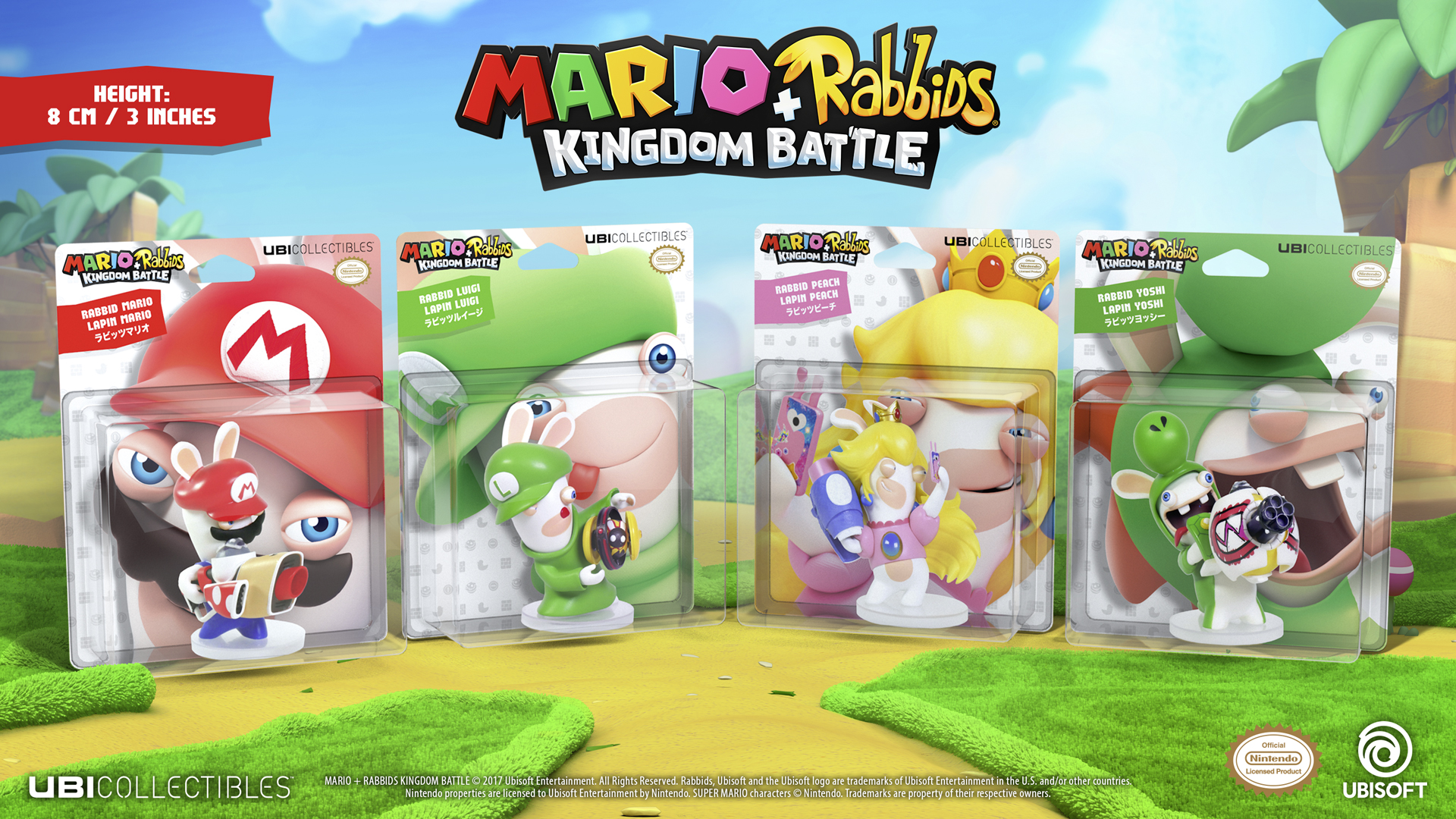 Mario + Rabbids Kingdom Battle: Rabbid Yoshi 3''