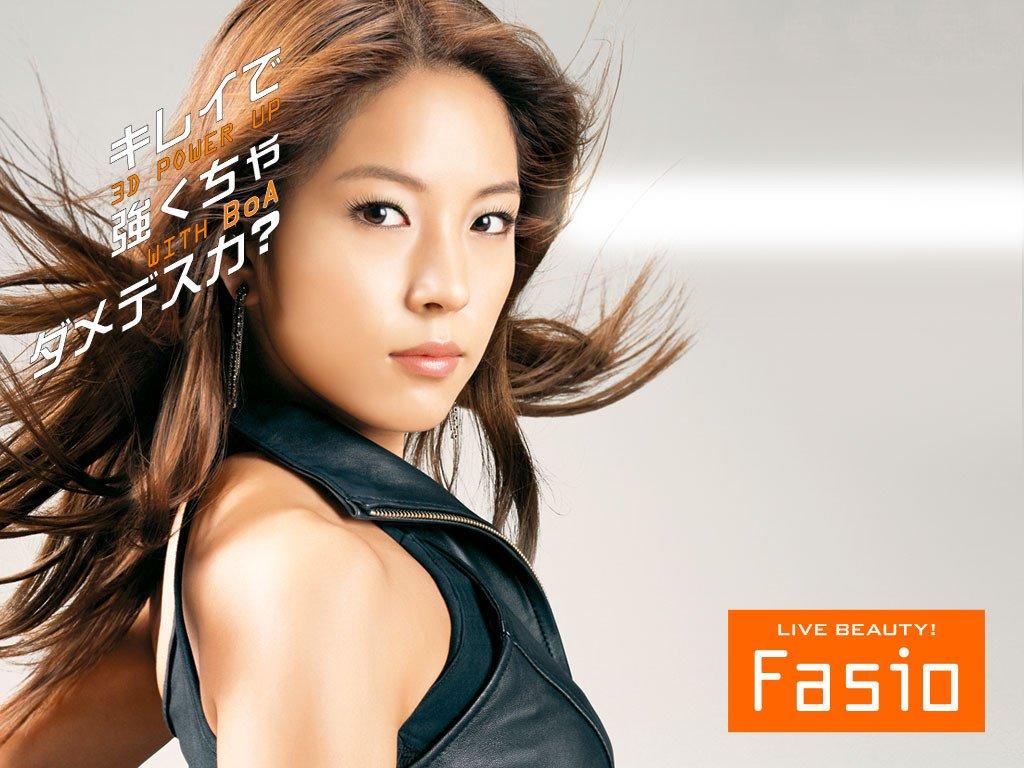 Boa Wallpaper (image in Collection)