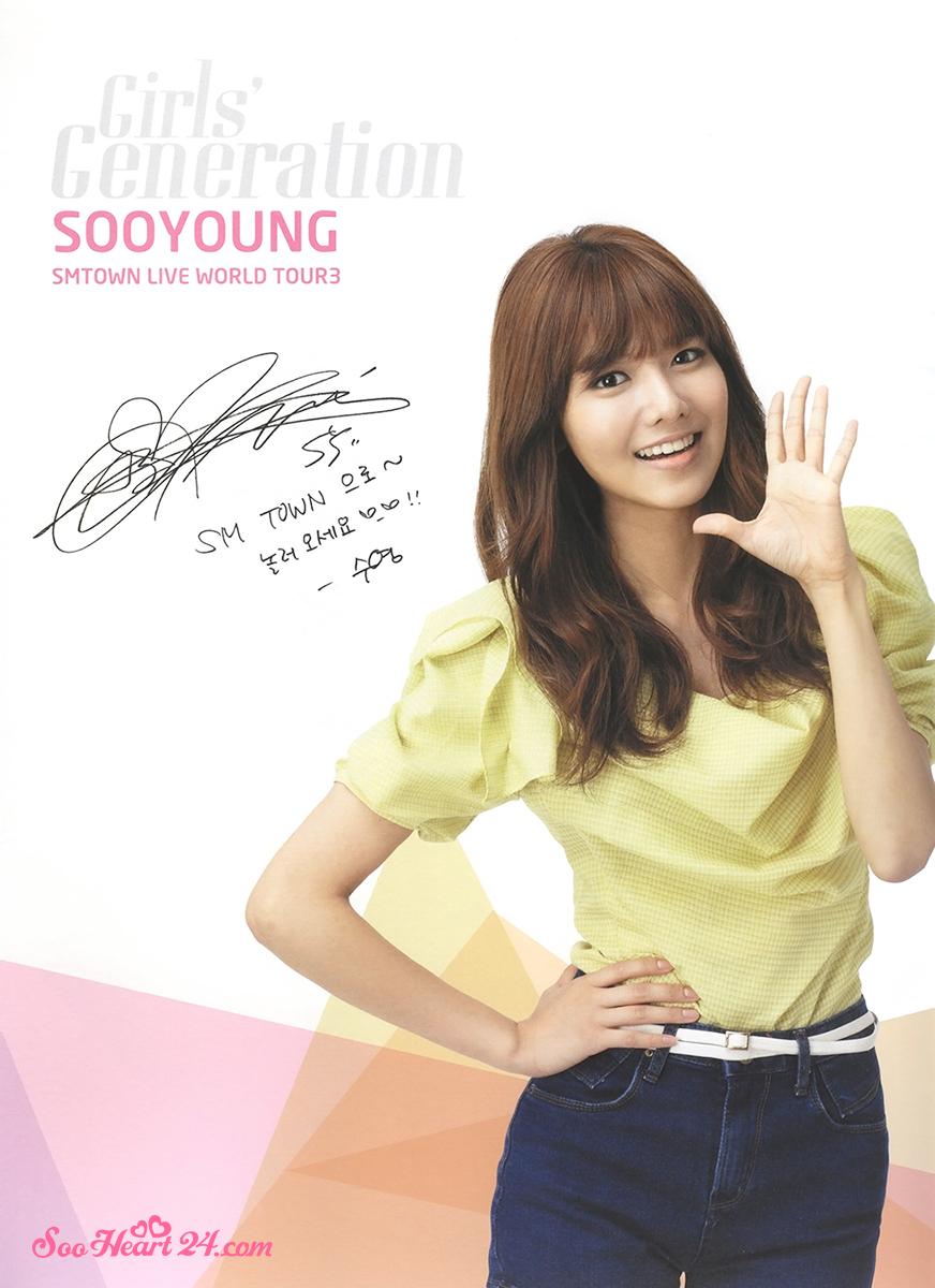 SooYoung image Sooyoung SMTOWN III Live Tour HD wallpaper
