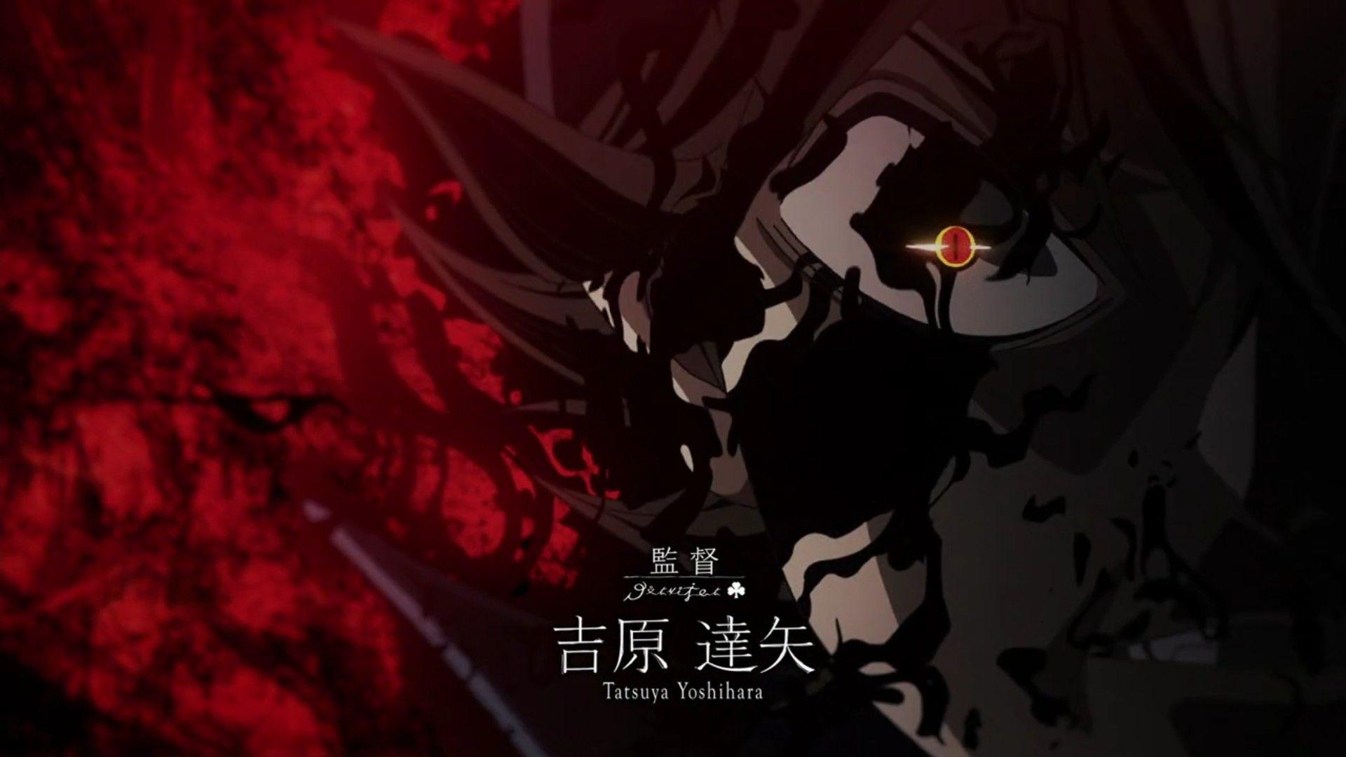 Demon Emperor Asta - AnimeTik Wallpaper HD