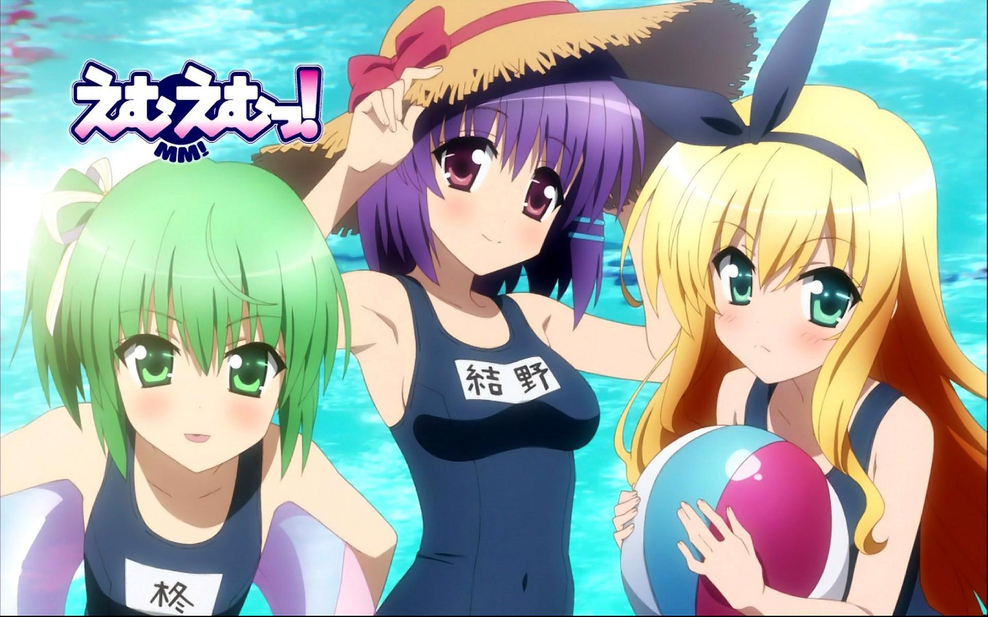 Mm Wallpaper #VVWRIYC, 0.53 Mb