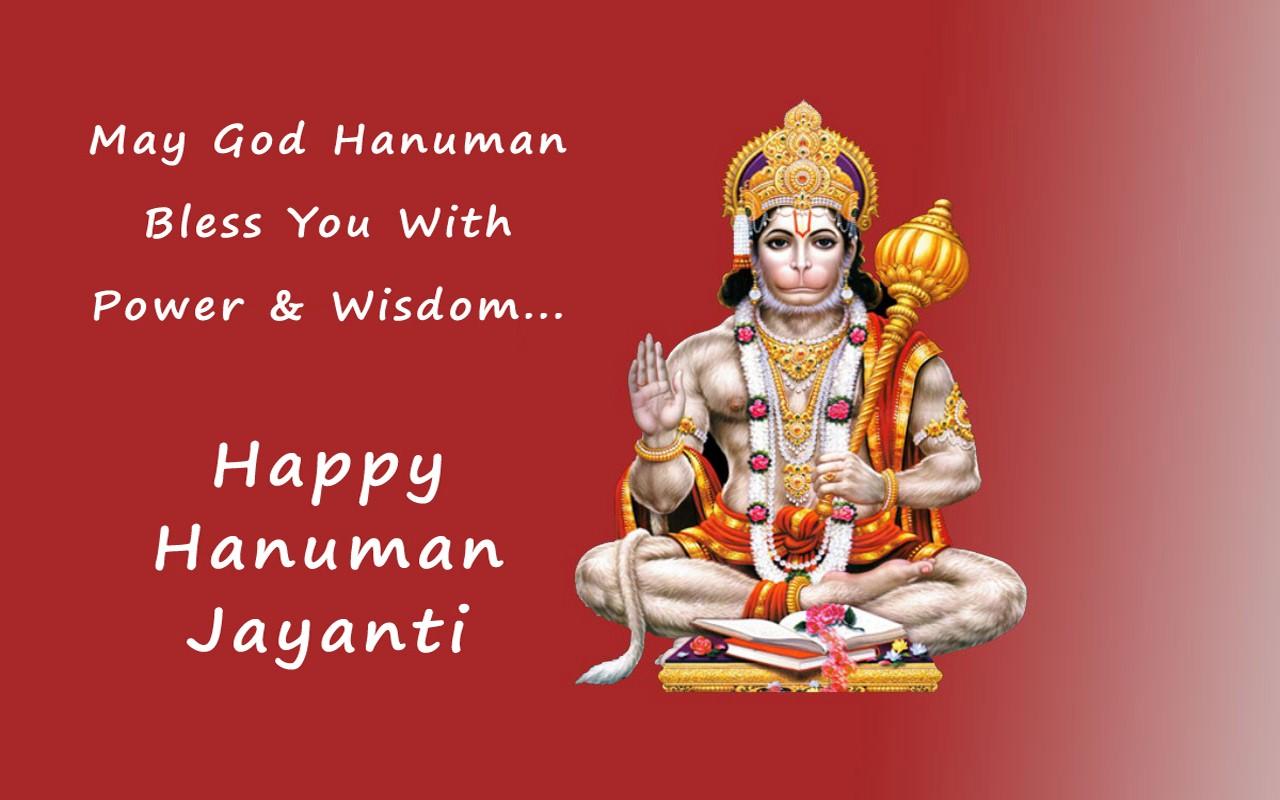 Incredible Compilation of Hanuman Jayanti Images in High Definition - 999+  Breathtaking Hanuman Jayanti HD Images in Full 4K Resolution