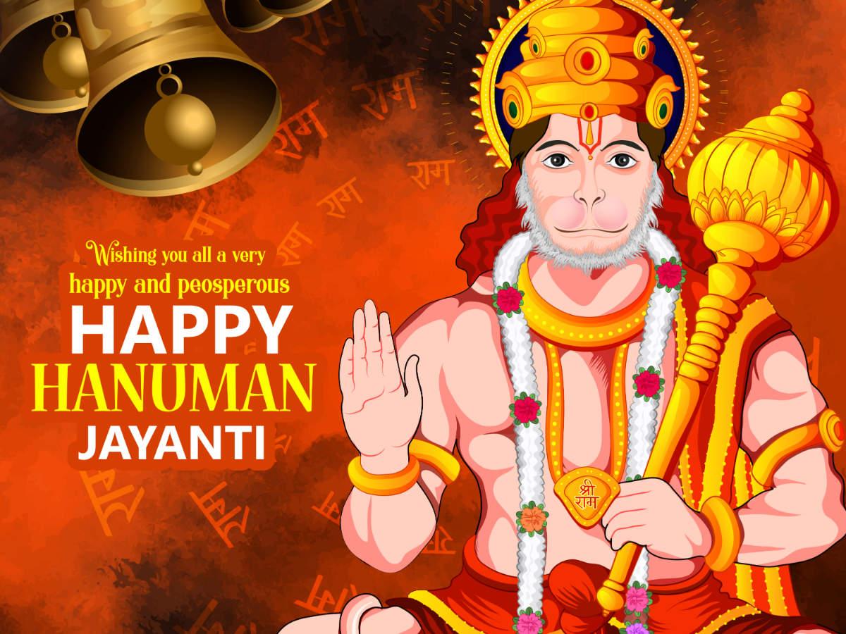 Happy Hanuman Jayanti 2019: Image, Wishes, Messages, Cards, Greetings, Quotes, Picture, GIFs and Wallpaper