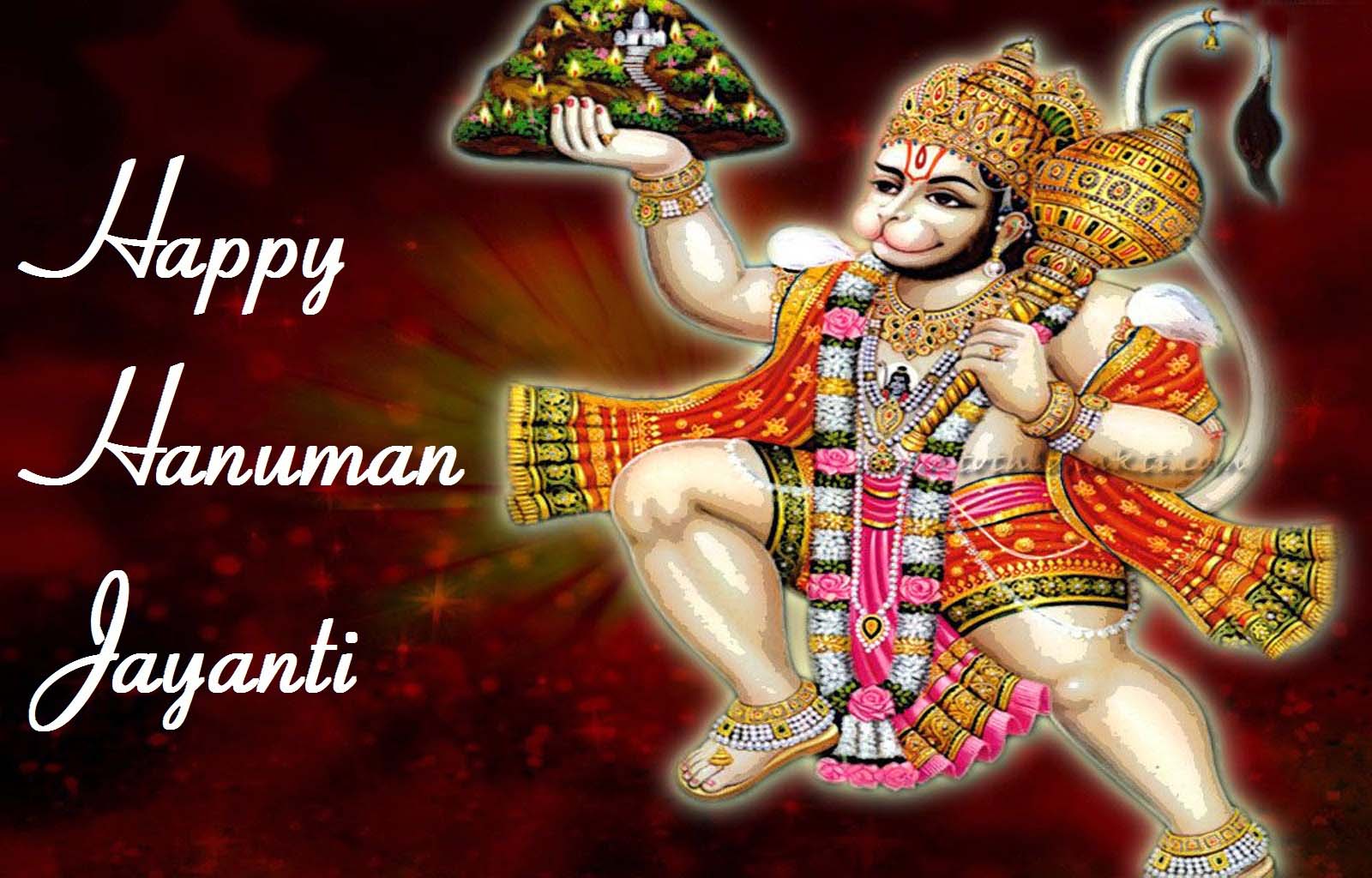 Hanuman Jayanti Wallpapers - Wallpaper Cave