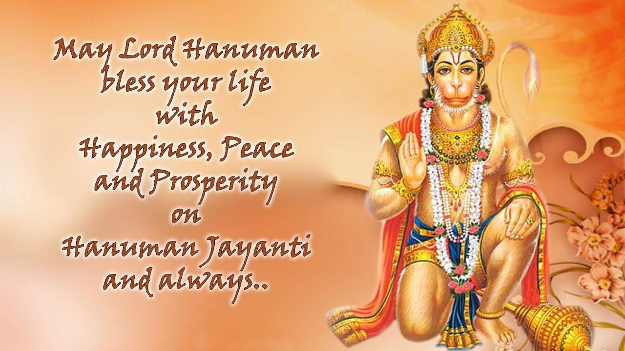 Happy Hanuman Jayanti 2017. Wishes Whatsapp Video Greetings
