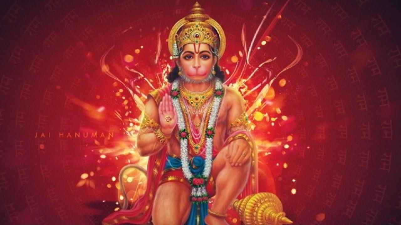 Shri Hanuman Jayanti Festival With Vector Illustration Stock Illustration -  Download Image Now - iStock