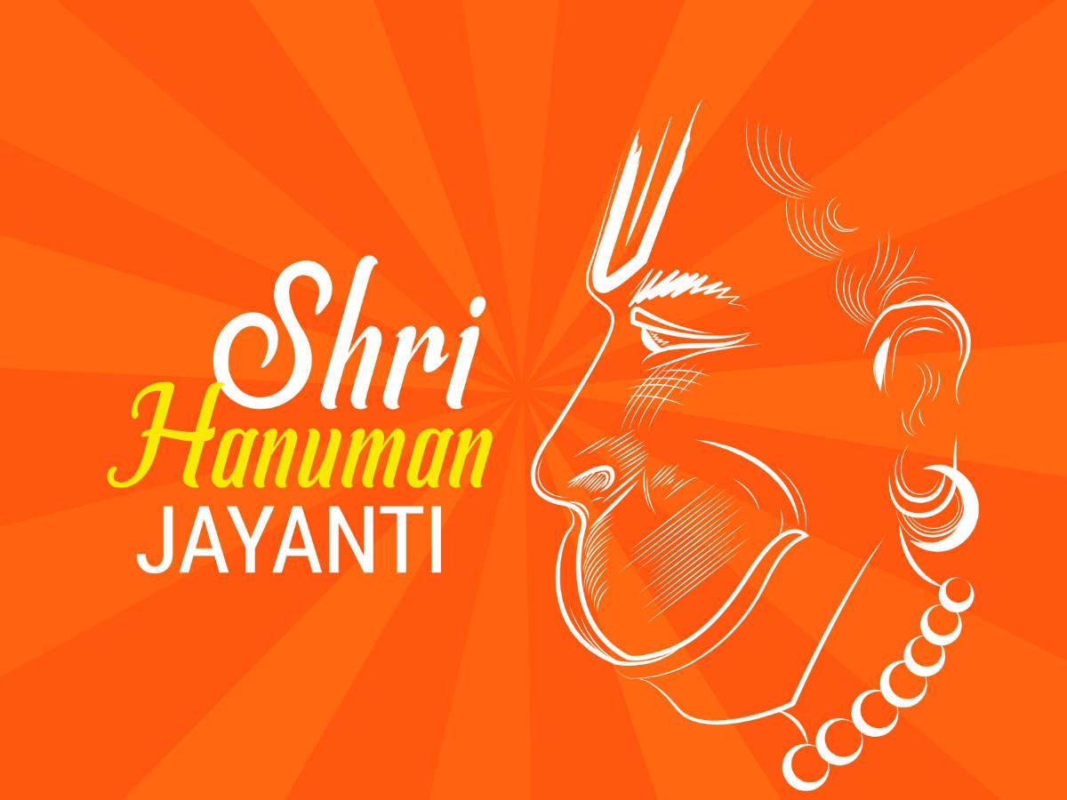 Happy Hanuman Jayanti 2019: Image, Wishes, Messages, Cards, Greetings, Quotes, Picture, GIFs and Wallpaper