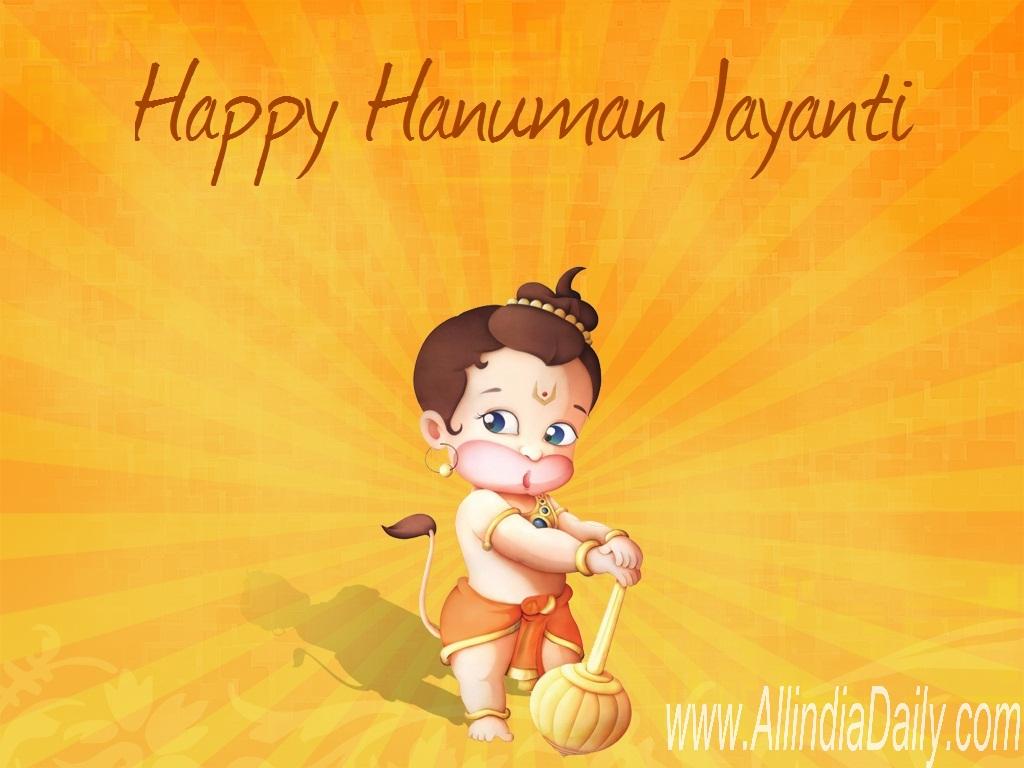 Hanuman Jayanti Wallpaper's