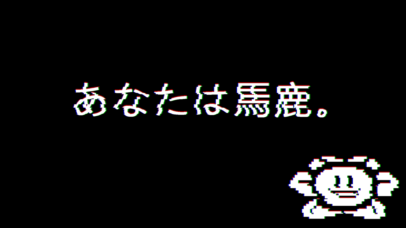 Flowey Wallpaper [OC]