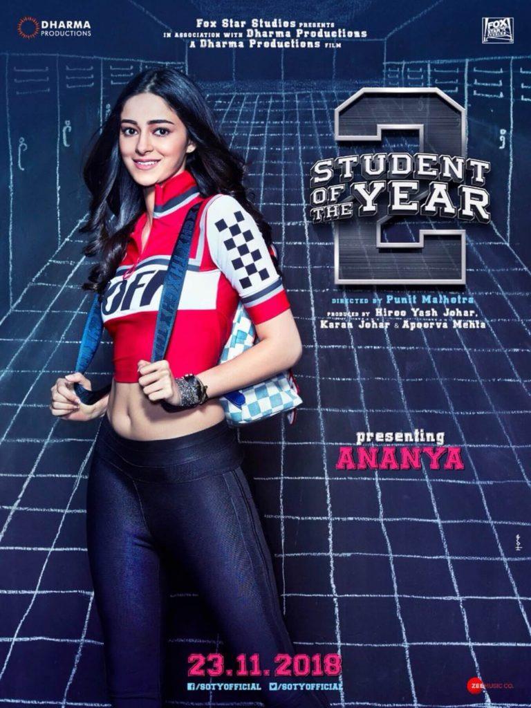 Ananya Pandey Hot Photo: 15, Hot and Bold Pics, Wallpaper