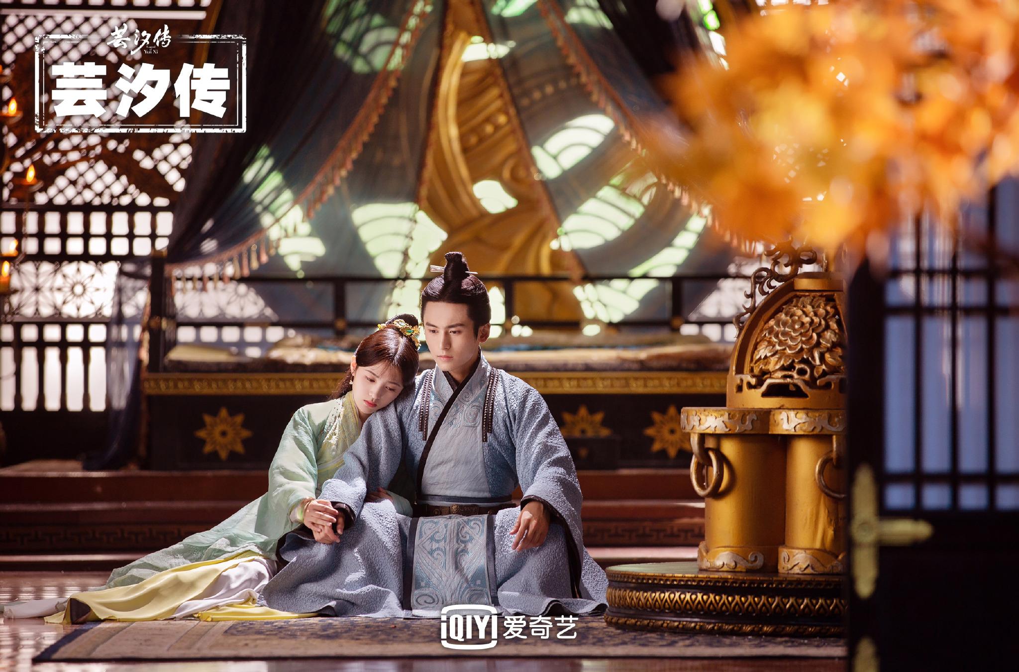 Mainland Chinese WebDrama 2018 Legend of Yun Xi 芸汐传