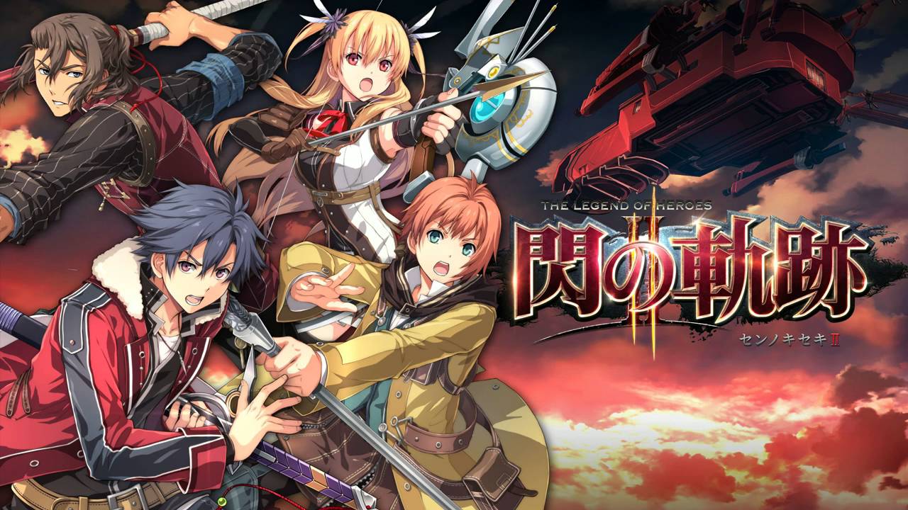 Music The Legend of Heroes: Trails of Cold Steel II ▻ Severe Blow
