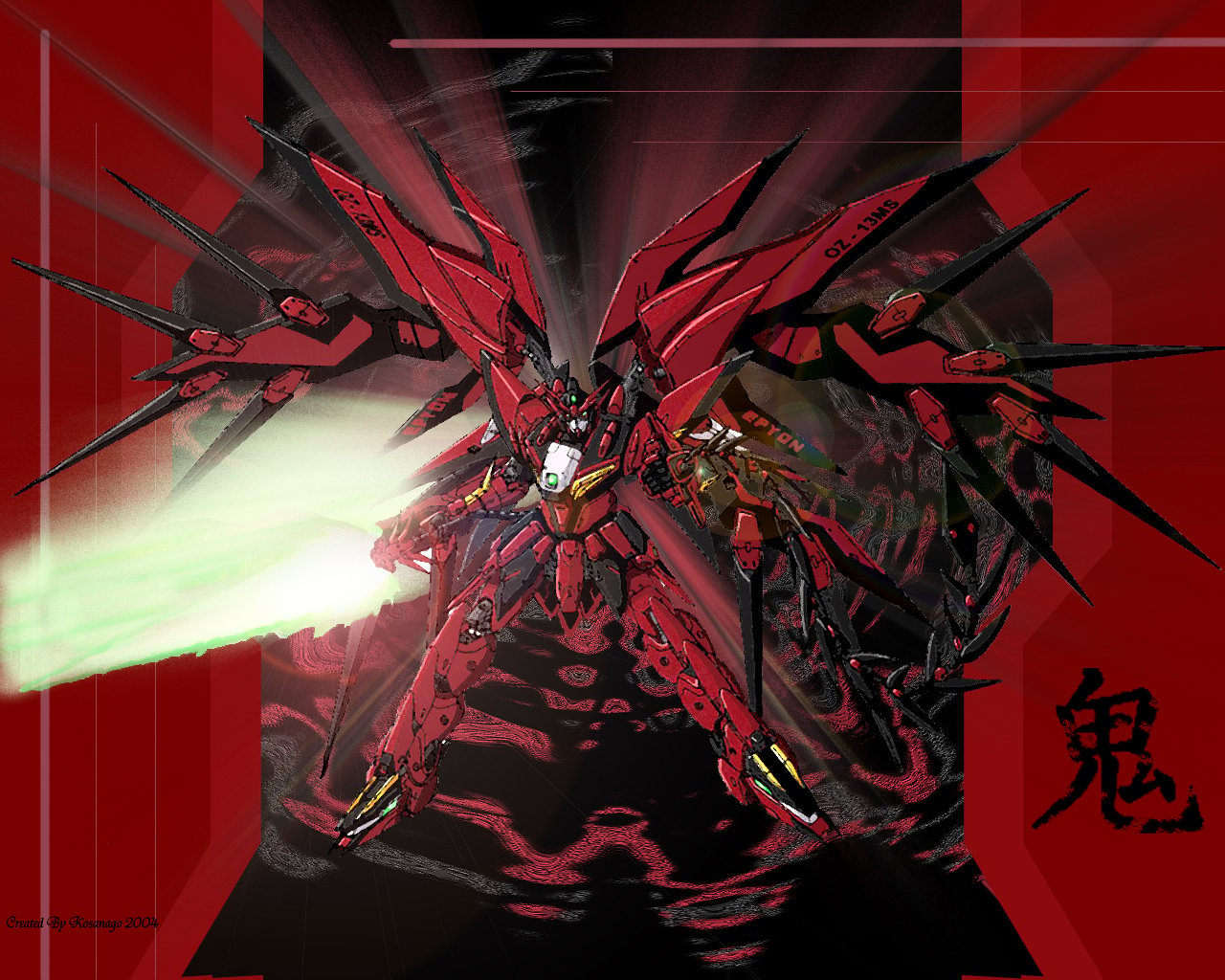 Mobile Suit Gundam Wing Wallpaper: Epyon Custom the oni gundam