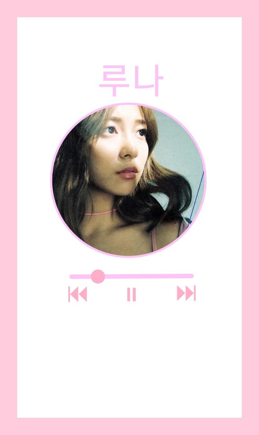 Tumblr