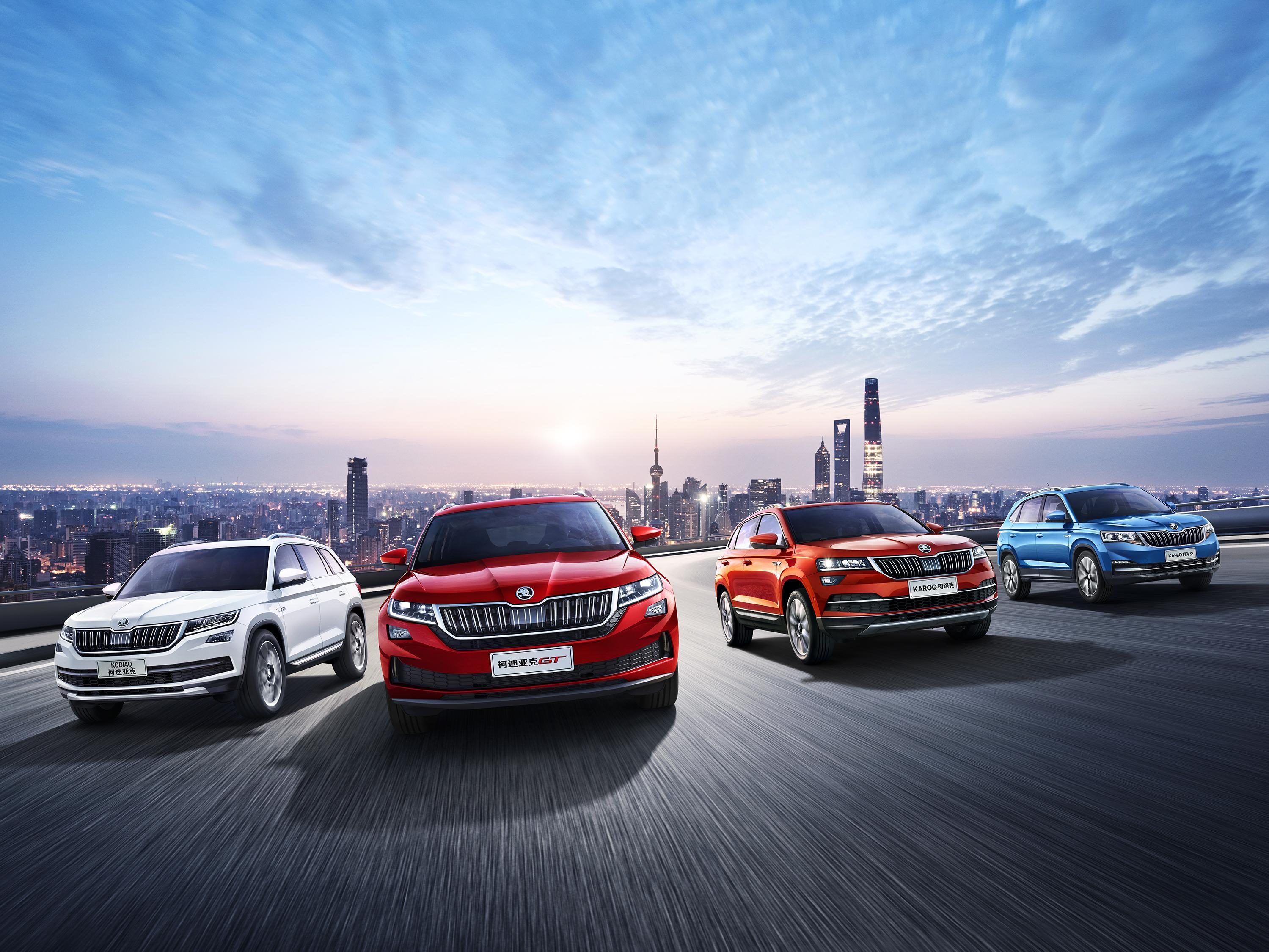 The new ŠKODA KODIAQ GT: Official world premiere at Auto Guangzhou