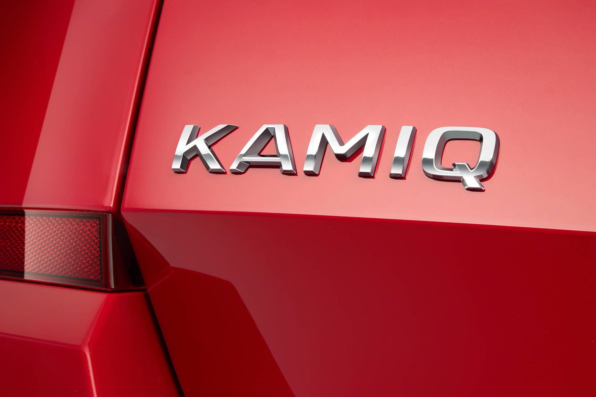 Skoda Kamiq News and Information
