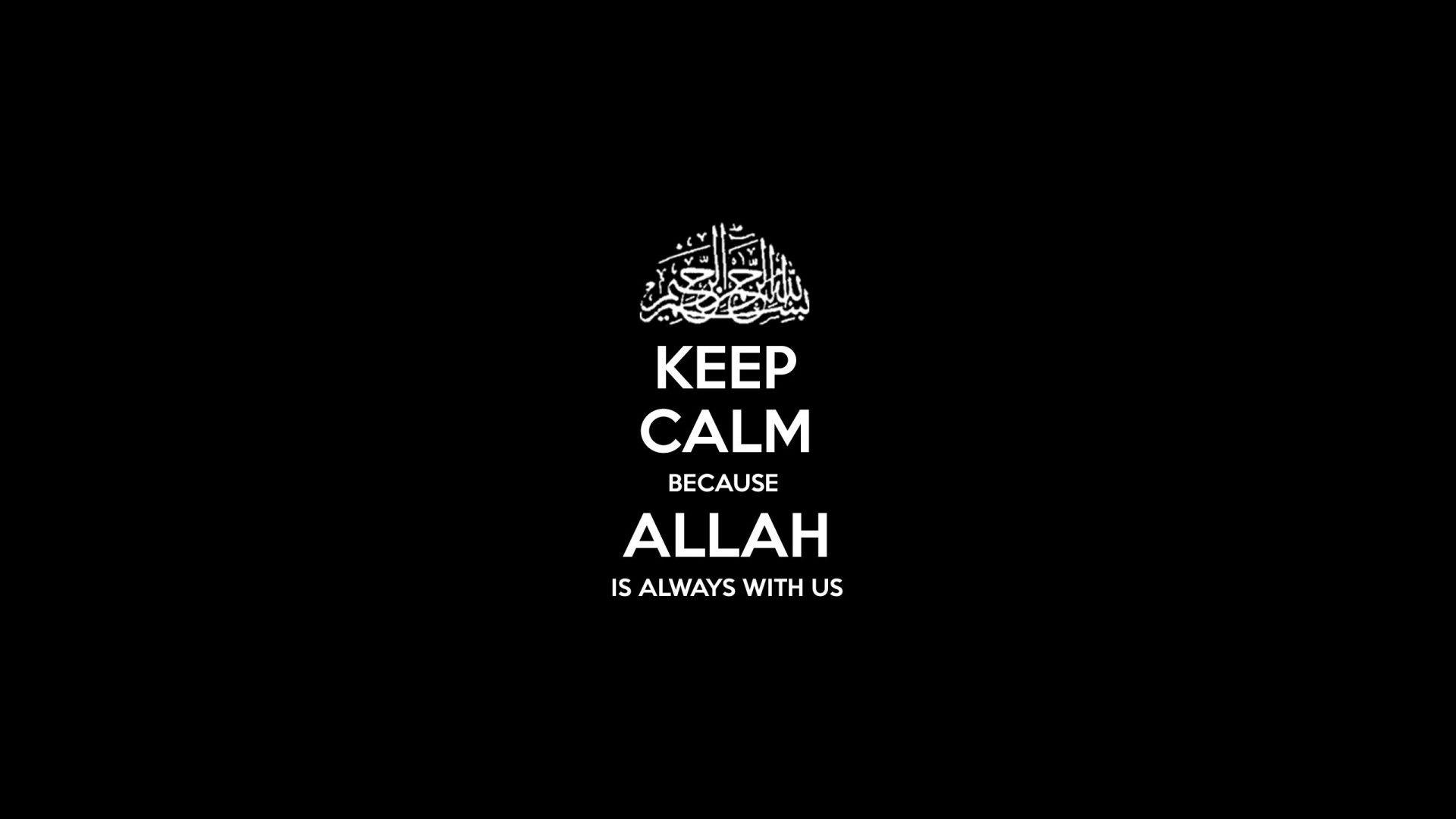 I Love Allah HD Wallpaper 1080p. HD quotes, Islamic quotes, Desktop background quote