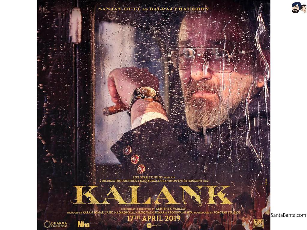 Kalank Movie Wallpaper