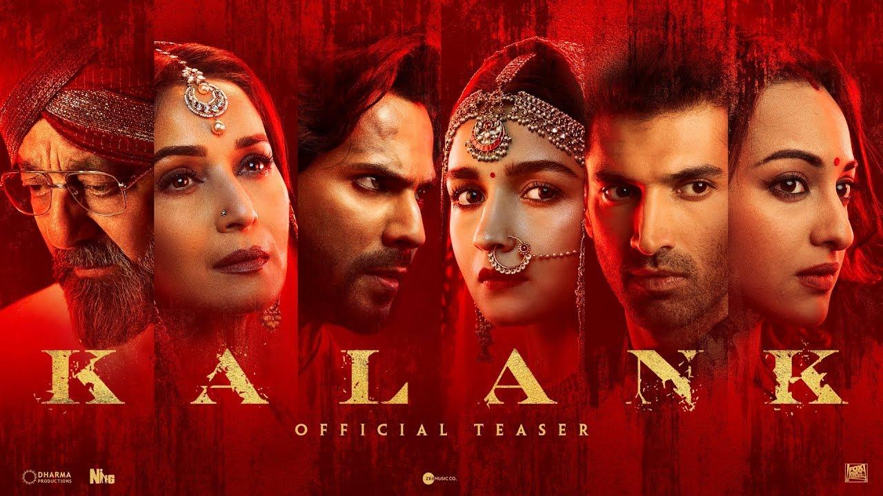 Kalank Movie Photo, Still Picture, HD Wallpaper Download