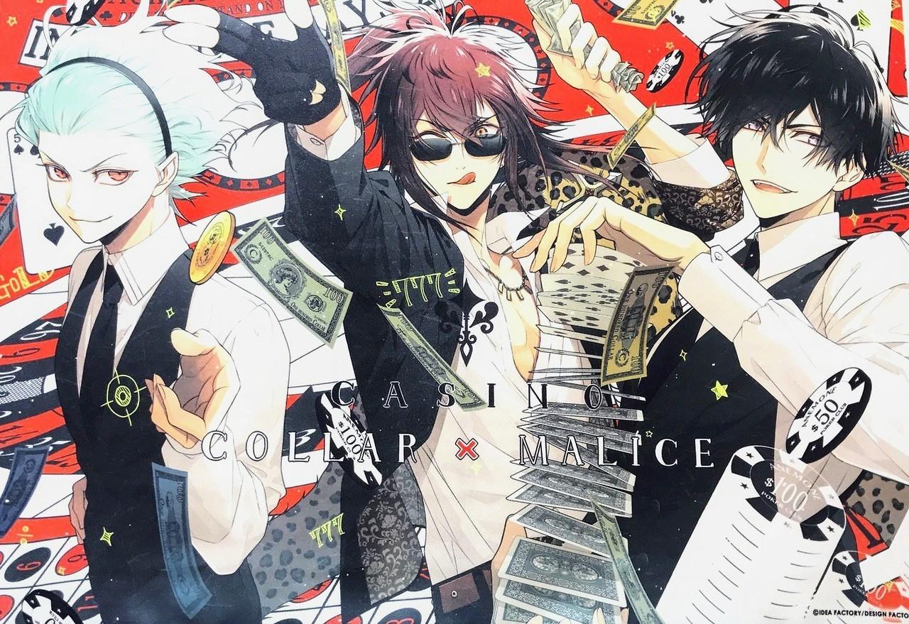 Collar×Malice Anime HD Print Wall Poster Scroll Home Decor