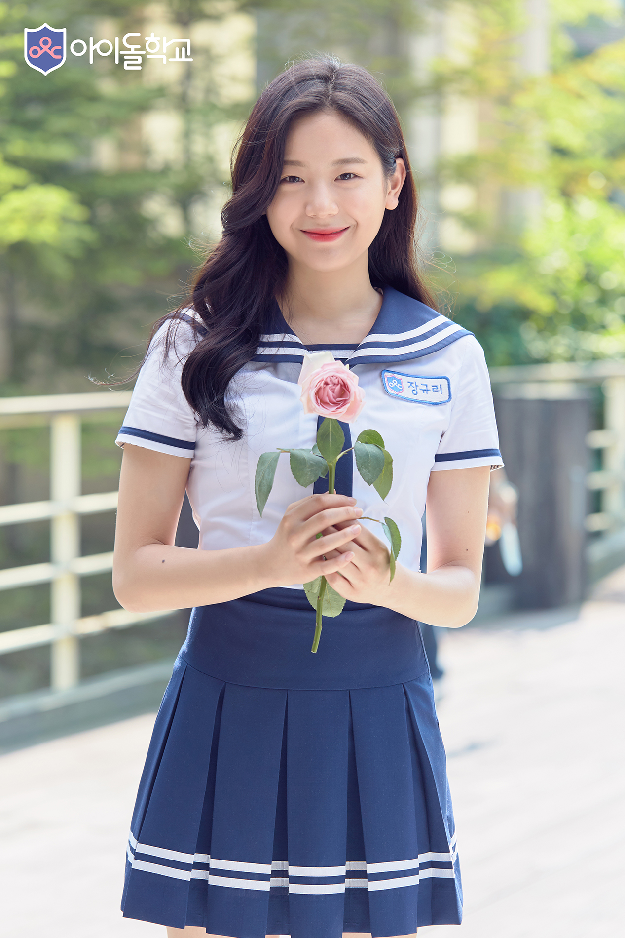 Jang Gyuri Wallpapers - Wallpaper Cave