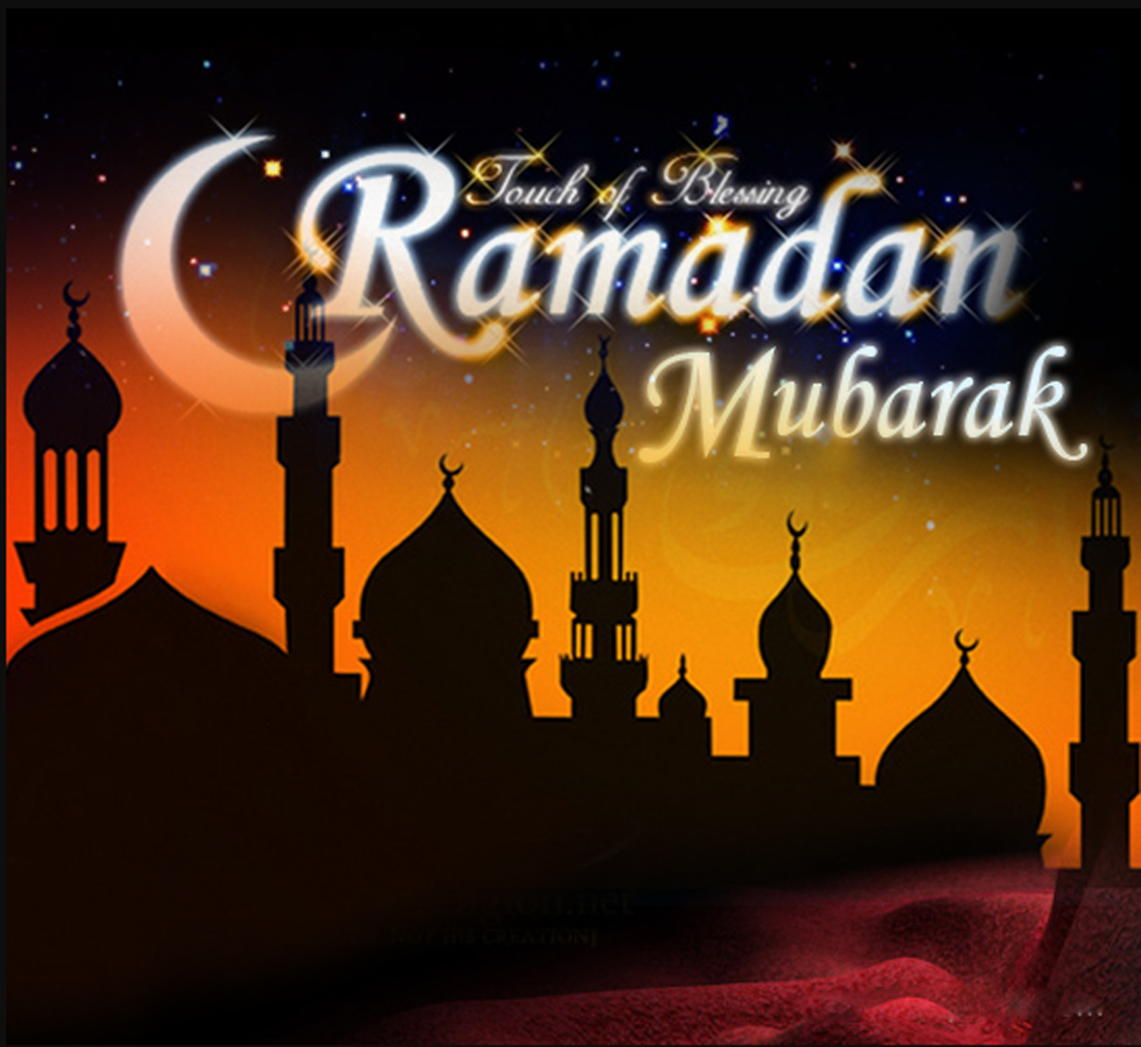 Ramadan 2019 Wallpapers - Wallpaper Cave