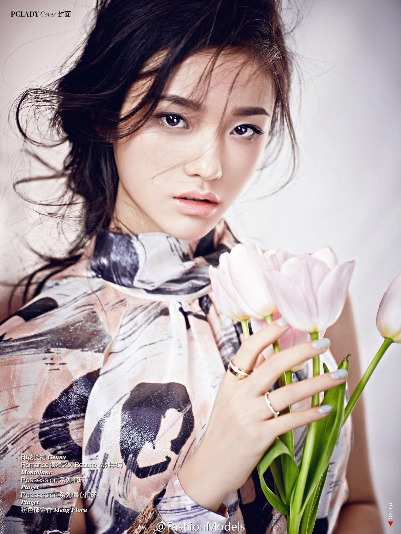 Mermaid star Lin Yun for PC Lady. Asia. Asian beauty, Chinese