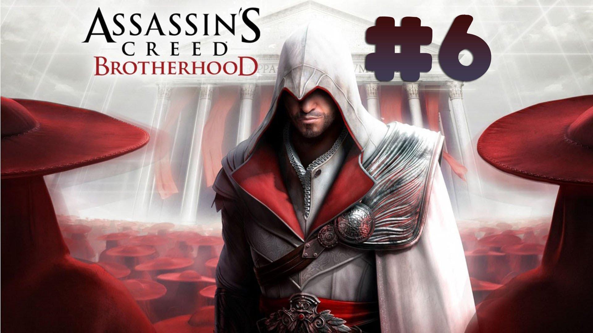 Assassin's Creed: Brotherhood HD Wallpaper and Background Image
