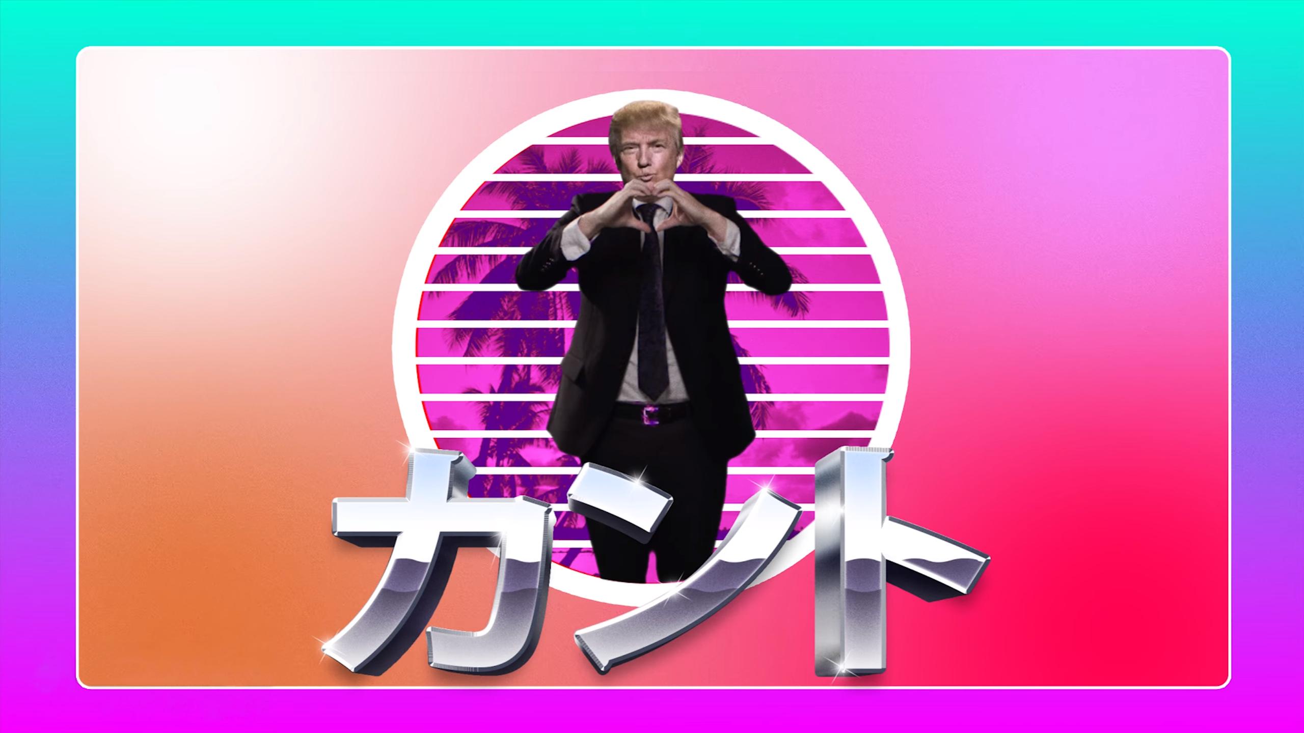 Trump wallpaper in 1440p from Mike Divas