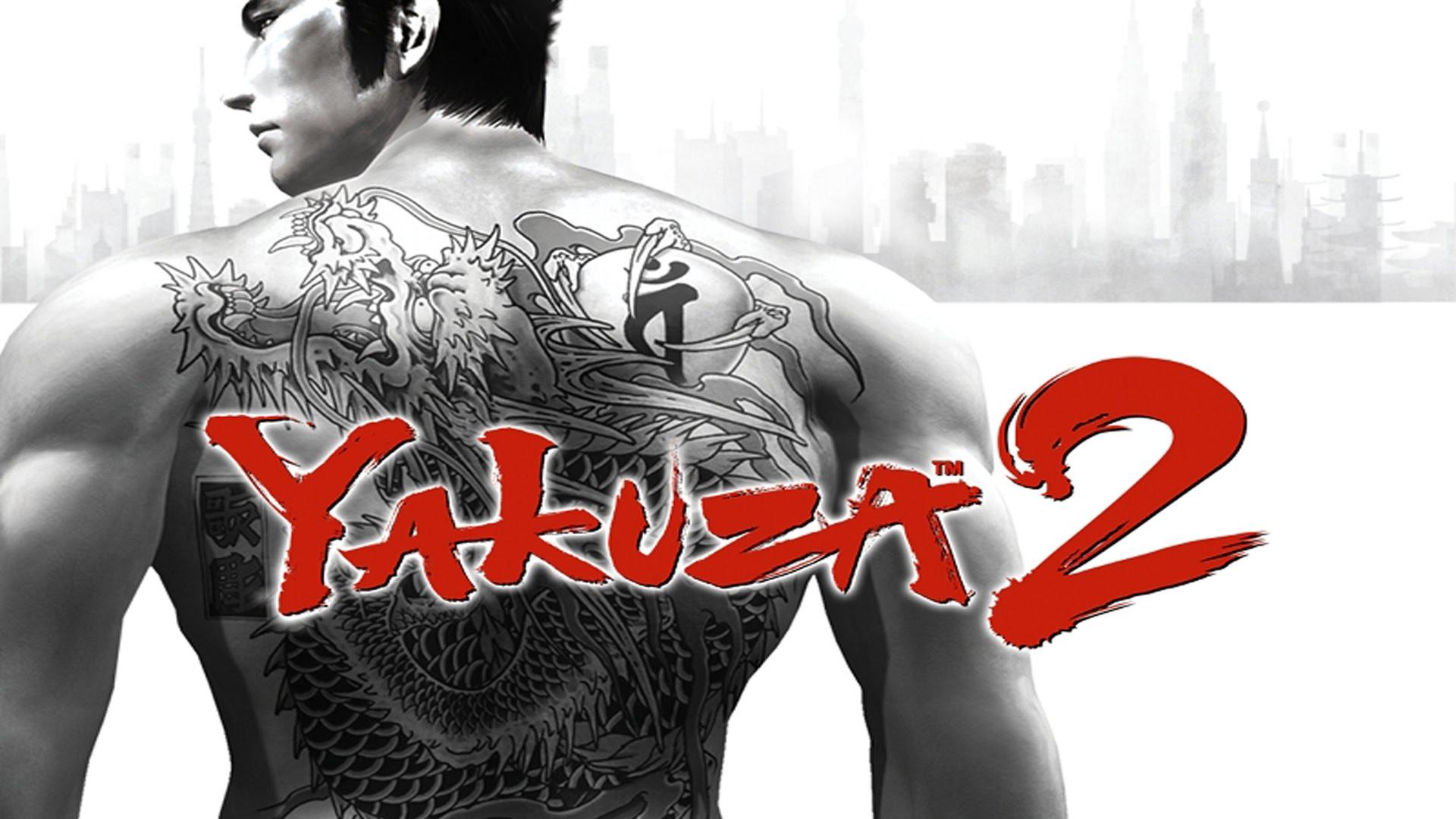 Yakuza Kiwami 2 Leaked on Taiwan PlayStation Store