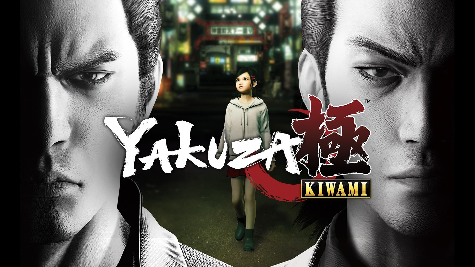 Yakuza Kiwami. PC Steam Game