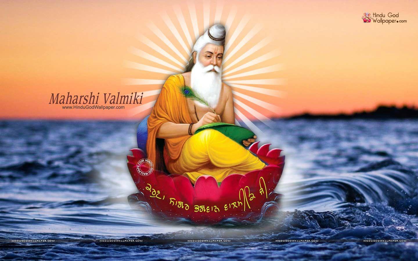 Free Maharishi Valmiki HD Image download with Bhagwan